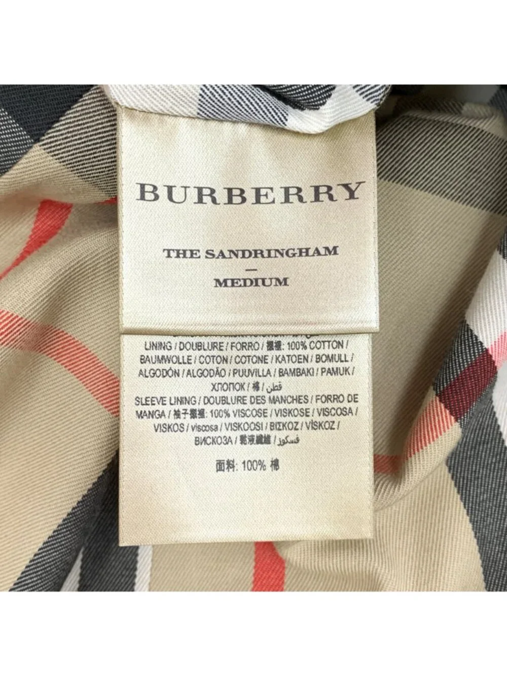 Burberry Brown Cotton Double-Breasted Trench Coat - Picture 6 of 7